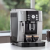DeLonghi Magnifica ECAM 21.117.SB 5.png