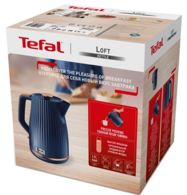 Tefal1.png